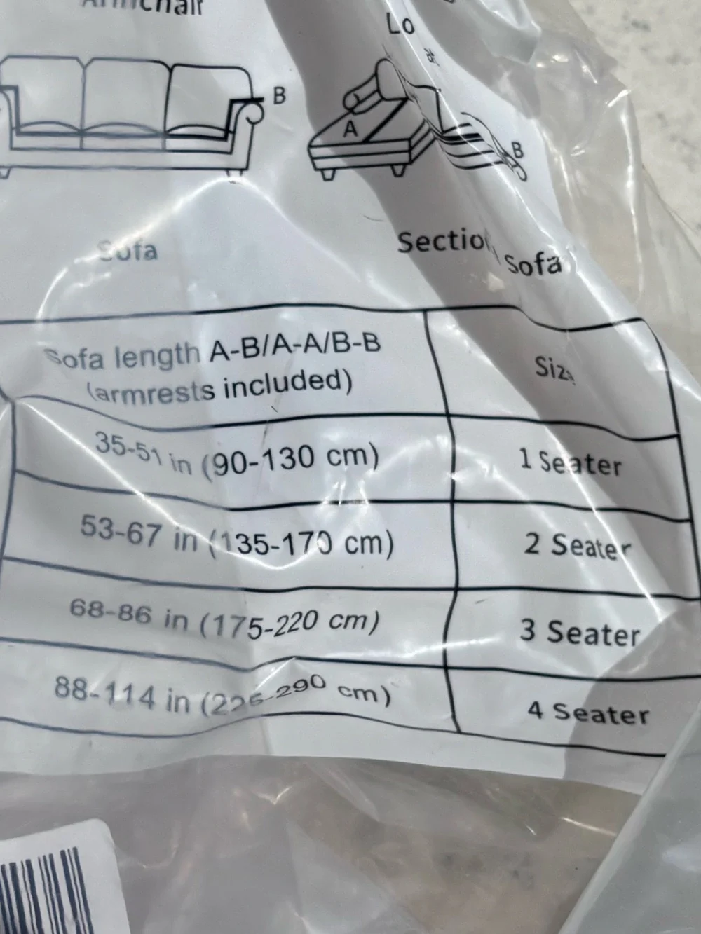 🎉NWT🎉 Gray Stretch Armchair Slipcover - Neutral Home Accent - New in Packaging